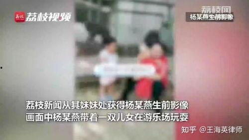 老妈爆料儿子死亡视频,儿子不幸离世，母亲痛心爆料惊人真相  第1张