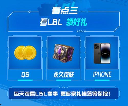 吃瓜今日爆料新闻直播,今日热点事件深度剖析  第3张